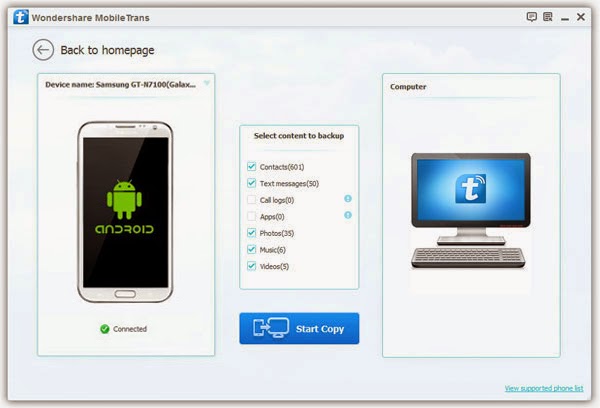 android wipe software free download